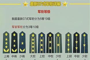 状态火热！锡安半场11中8拿下21分4助攻 正负值+22